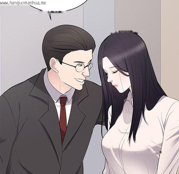 韩国漫画豪门千金的男人韩漫_豪门千金的男人-第5话在线免费阅读-韩国漫画-第69张图片