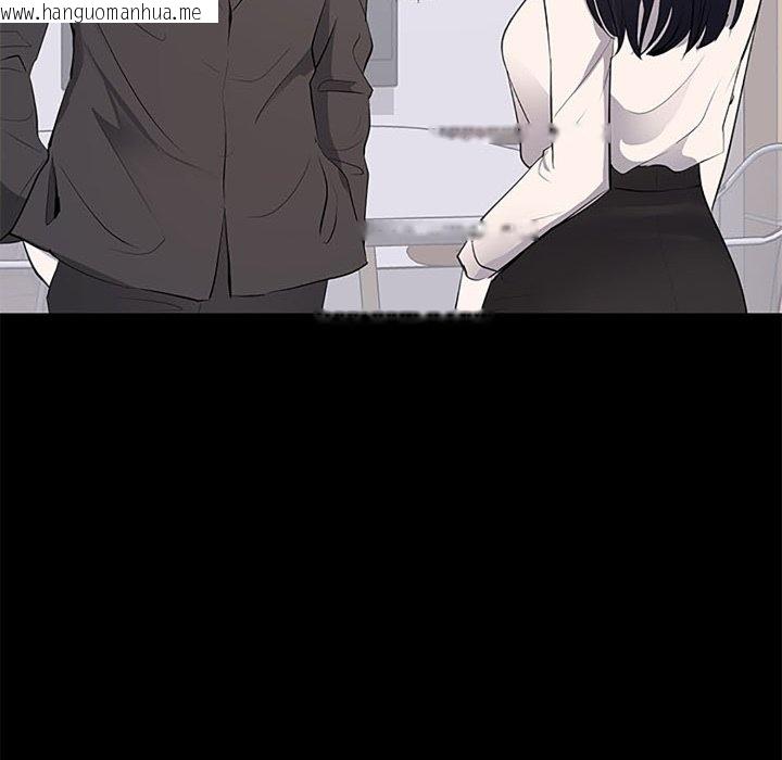 韩国漫画豪门千金的男人韩漫_豪门千金的男人-第5话在线免费阅读-韩国漫画-第47张图片