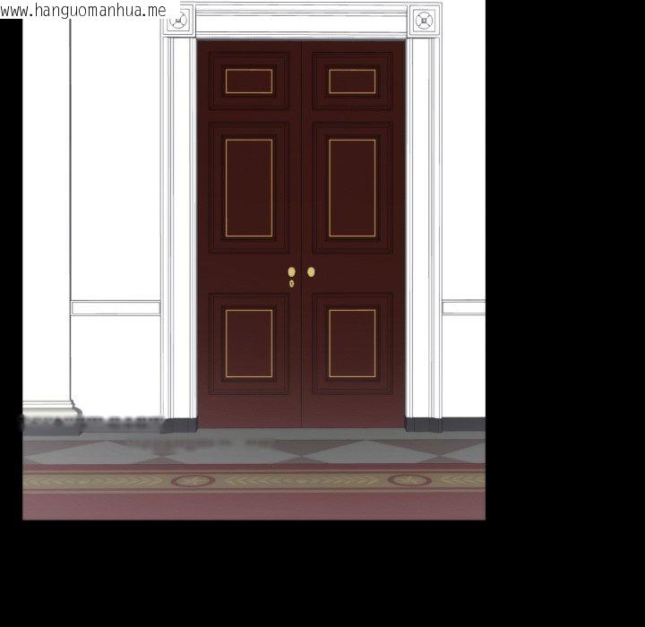 韩国漫画豪门千金的男人韩漫_豪门千金的男人-第1话在线免费阅读-韩国漫画-第51张图片