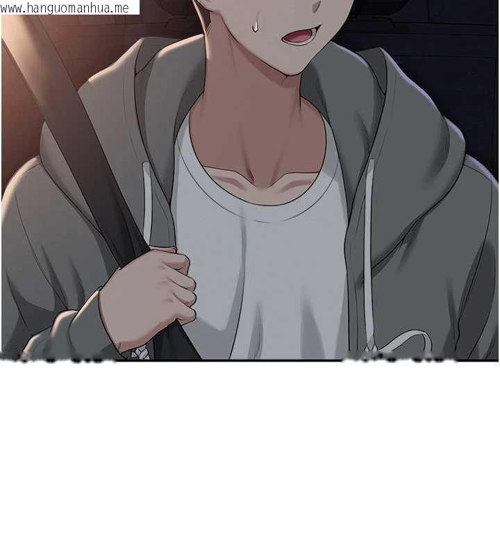 韩国漫画校园成人礼韩漫_校园成人礼-第31话-给你的迎新礼物在线免费阅读-韩国漫画-第170张图片