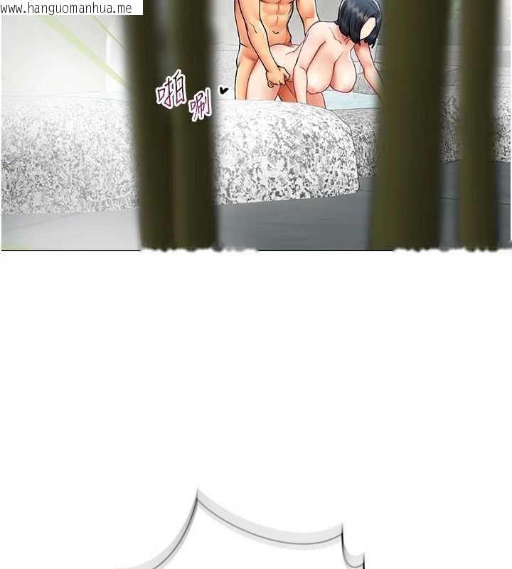 韩国漫画女同事太犯规韩漫_女同事太犯规-第20话-任由下属为所欲为在线免费阅读-韩国漫画-第3张图片