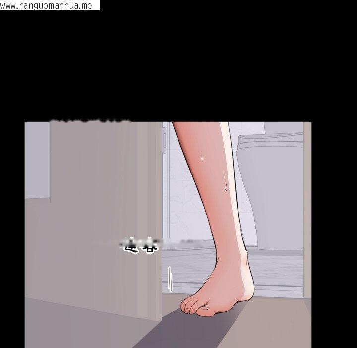 韩国漫画豪门千金的男人韩漫_豪门千金的男人-第3话在线免费阅读-韩国漫画-第14张图片