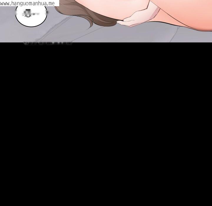 韩国漫画豪门千金的男人韩漫_豪门千金的男人-第3话在线免费阅读-韩国漫画-第47张图片