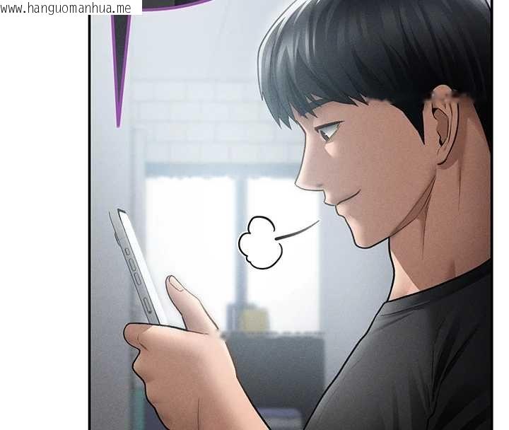 韩国漫画私密视角韩漫_私密视角-第73话-姐姐也要肉棒在线免费阅读-韩国漫画-第133张图片