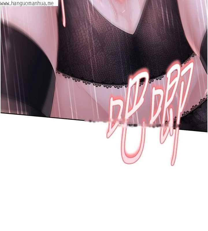 韩国漫画太妹硬闯成人界韩漫_太妹硬闯成人界-第26话-难以拒绝的诱人条件在线免费阅读-韩国漫画-第22张图片