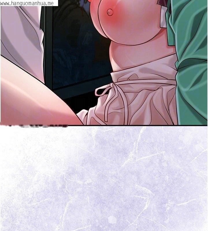 韩国漫画花容湿色:取花点韩漫_花容湿色:取花点-第97话-终于尝到秋香蜜穴在线免费阅读-韩国漫画-第116张图片