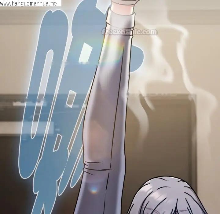 韩国漫画热情拳击馆/抢救拳击馆大作战韩漫_热情拳击馆/抢救拳击馆大作战-第67话在线免费阅读-韩国漫画-第42张图片