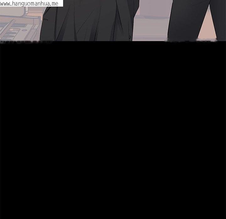 韩国漫画豪门千金的男人韩漫_豪门千金的男人-第5话在线免费阅读-韩国漫画-第45张图片