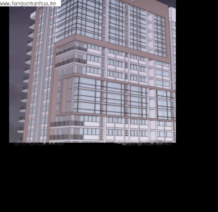 韩国漫画豪门千金的男人韩漫_豪门千金的男人-第1话在线免费阅读-韩国漫画-第70张图片