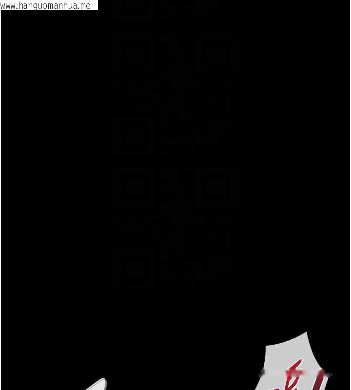 韩国漫画义父韩漫_义父-第12话-掏空计划开始在线免费阅读-韩国漫画-第35张图片