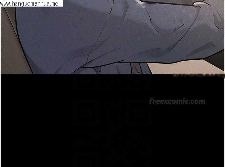 韩国漫画继母与继姐韩漫_继母与继姐-第114话-和哥哥两个人拍影片在线免费阅读-韩国漫画-第28张图片