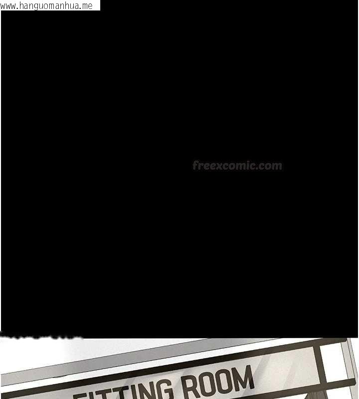 韩国漫画义父韩漫_义父-第12话-掏空计划开始在线免费阅读-韩国漫画-第42张图片