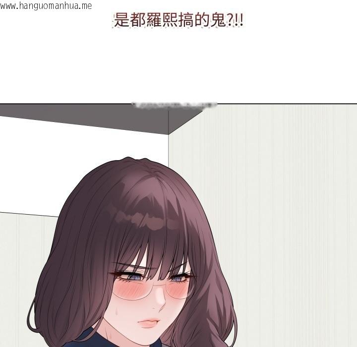 韩国漫画最后的冲刺/冲刺重考班韩漫_最后的冲刺/冲刺重考班-第56话在线免费阅读-韩国漫画-第191张图片