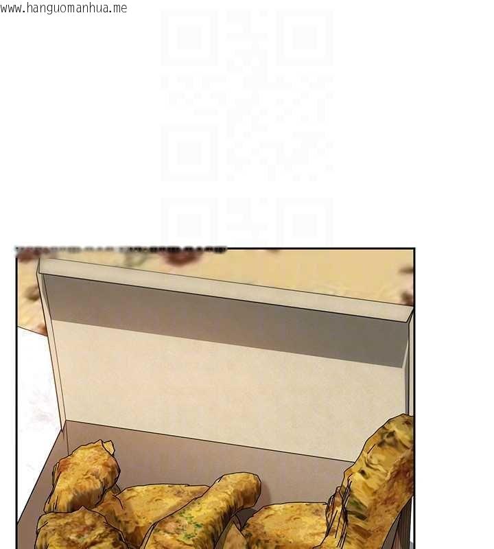 韩国漫画太妹硬闯成人界韩漫_太妹硬闯成人界-第26话-难以拒绝的诱人条件在线免费阅读-韩国漫画-第137张图片