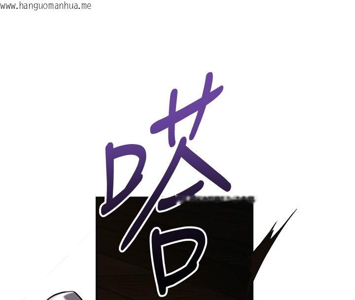 韩国漫画花容湿色:取花点韩漫_花容湿色:取花点-第97话-终于尝到秋香蜜穴在线免费阅读-韩国漫画-第85张图片