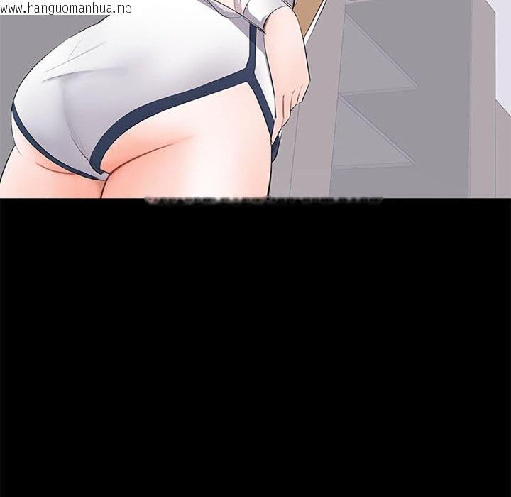 韩国漫画豪门千金的男人韩漫_豪门千金的男人-第5话在线免费阅读-韩国漫画-第122张图片