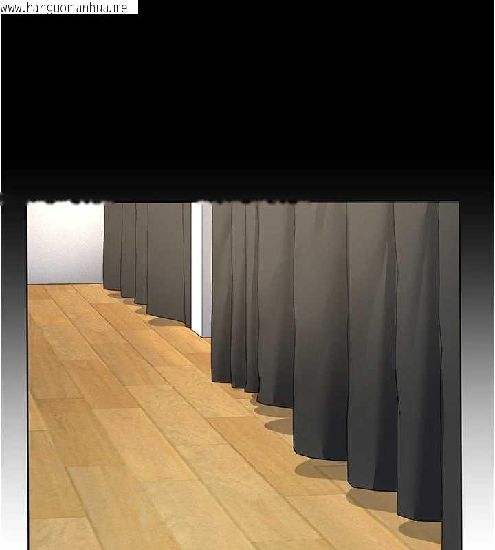 韩国漫画义父韩漫_义父-第12话-掏空计划开始在线免费阅读-韩国漫画-第16张图片