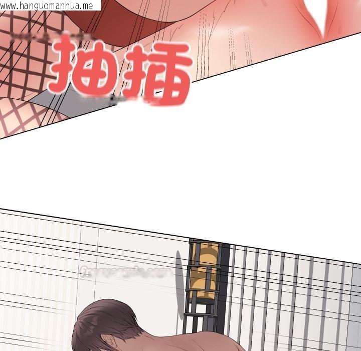 韩国漫画最后的冲刺/冲刺重考班韩漫_最后的冲刺/冲刺重考班-第56话在线免费阅读-韩国漫画-第14张图片