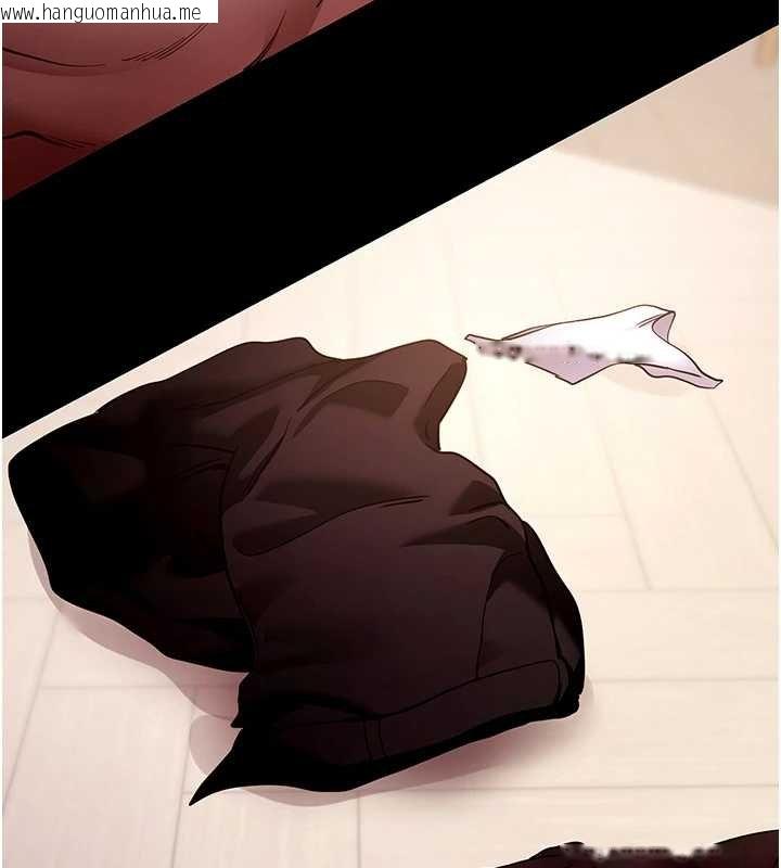 韩国漫画拜脱拜脱App韩漫_拜脱拜脱App-第59话-直播我们的做爱画面在线免费阅读-韩国漫画-第25张图片