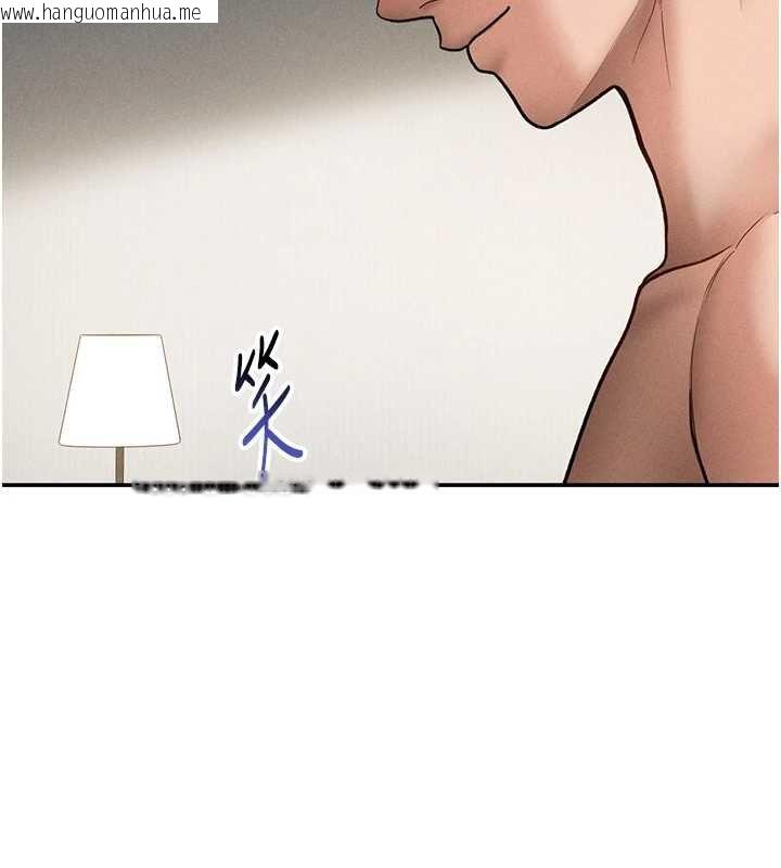 韩国漫画私密视角韩漫_私密视角-第73话-姐姐也要肉棒在线免费阅读-韩国漫画-第67张图片