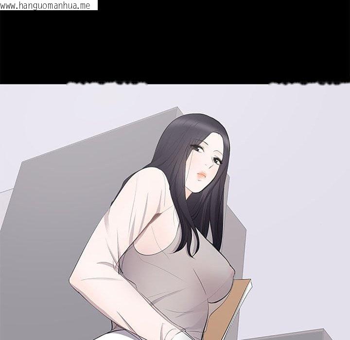 韩国漫画豪门千金的男人韩漫_豪门千金的男人-第5话在线免费阅读-韩国漫画-第121张图片