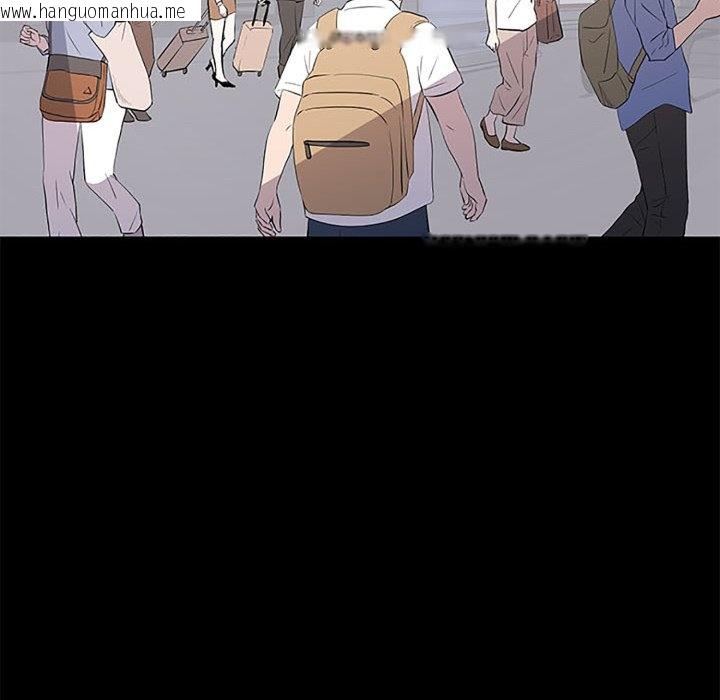 韩国漫画豪门千金的男人韩漫_豪门千金的男人-第5话在线免费阅读-韩国漫画-第53张图片