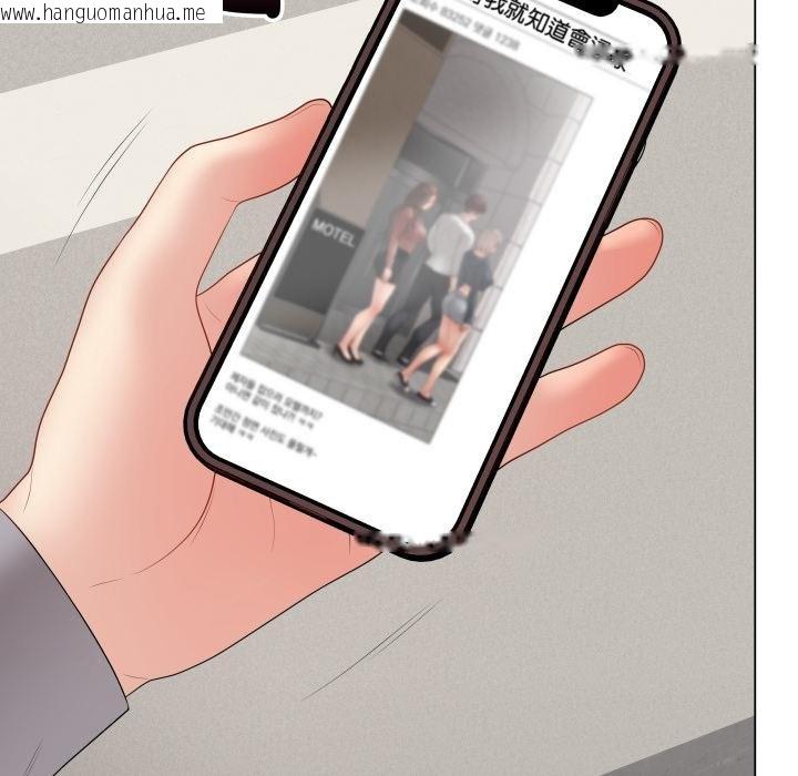 韩国漫画最后的冲刺/冲刺重考班韩漫_最后的冲刺/冲刺重考班-第56话在线免费阅读-韩国漫画-第148张图片