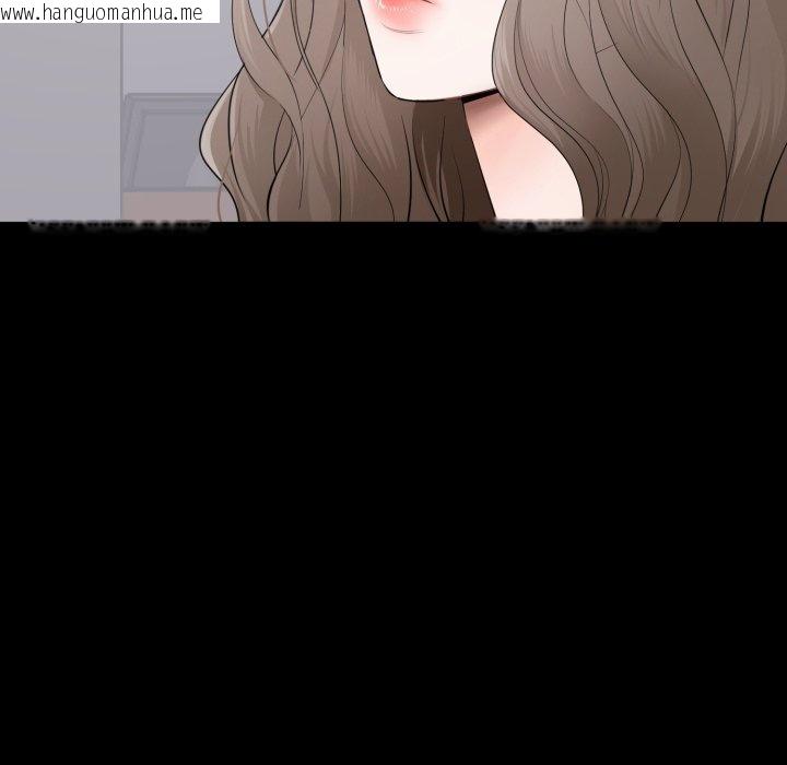 韩国漫画豪门千金的男人韩漫_豪门千金的男人-第5话在线免费阅读-韩国漫画-第21张图片