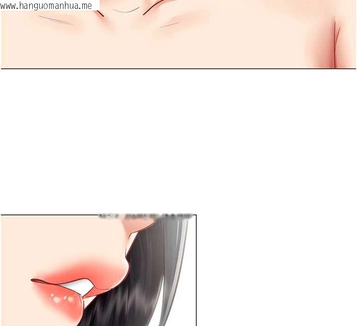 韩国漫画女同事太犯规韩漫_女同事太犯规-第20话-任由下属为所欲为在线免费阅读-韩国漫画-第68张图片