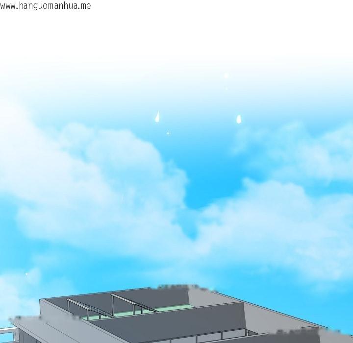 韩国漫画最后的冲刺/冲刺重考班韩漫_最后的冲刺/冲刺重考班-第56话在线免费阅读-韩国漫画-第118张图片