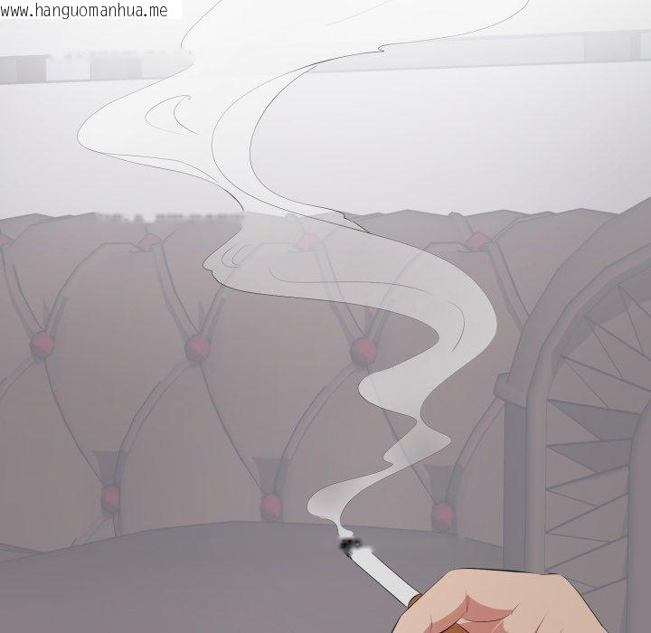 韩国漫画豪门千金的男人韩漫_豪门千金的男人-第4话在线免费阅读-韩国漫画-第35张图片