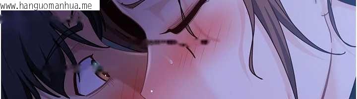 韩国漫画太妹硬闯成人界韩漫_太妹硬闯成人界-第26话-难以拒绝的诱人条件在线免费阅读-韩国漫画-第117张图片