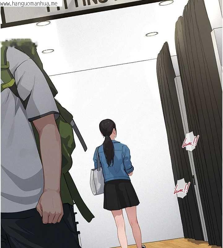 韩国漫画义父韩漫_义父-第12话-掏空计划开始在线免费阅读-韩国漫画-第43张图片