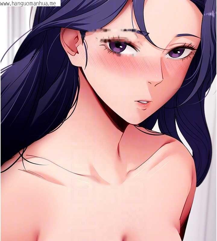 韩国漫画拜脱拜脱App韩漫_拜脱拜脱App-第59话-直播我们的做爱画面在线免费阅读-韩国漫画-第35张图片