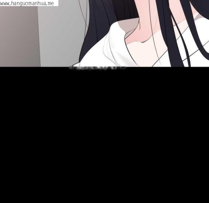 韩国漫画豪门千金的男人韩漫_豪门千金的男人-第6话在线免费阅读-韩国漫画-第39张图片