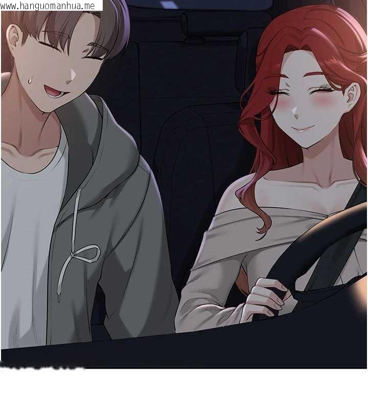 韩国漫画校园成人礼韩漫_校园成人礼-第31话-给你的迎新礼物在线免费阅读-韩国漫画-第147张图片