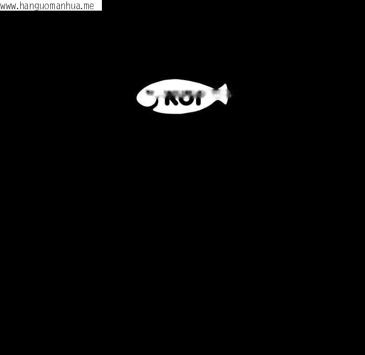 韩国漫画豪门千金的男人韩漫_豪门千金的男人-第6话在线免费阅读-韩国漫画-第124张图片