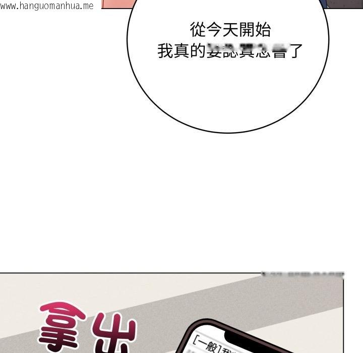 韩国漫画最后的冲刺/冲刺重考班韩漫_最后的冲刺/冲刺重考班-第56话在线免费阅读-韩国漫画-第147张图片