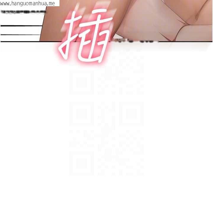 韩国漫画顶加套房的春天韩漫_顶加套房的春天-第63话-成功收服泄欲道具在线免费阅读-韩国漫画-第50张图片