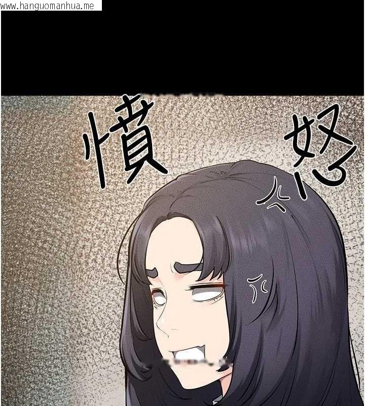 韩国漫画继母与继姐韩漫_继母与继姐-第114话-和哥哥两个人拍影片在线免费阅读-韩国漫画-第150张图片