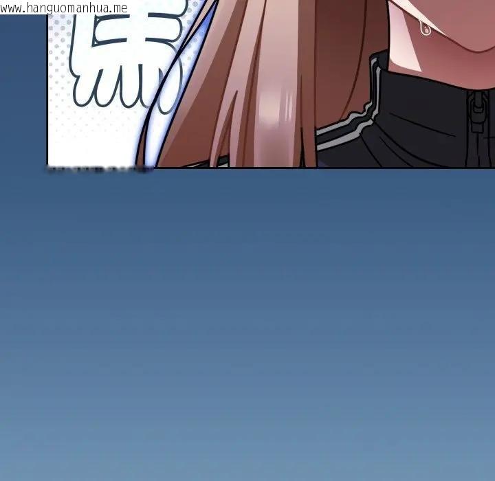 韩国漫画热情拳击馆/抢救拳击馆大作战韩漫_热情拳击馆/抢救拳击馆大作战-第67话在线免费阅读-韩国漫画-第131张图片