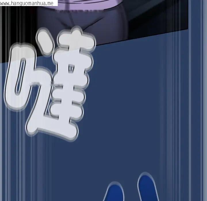 韩国漫画热情拳击馆/抢救拳击馆大作战韩漫_热情拳击馆/抢救拳击馆大作战-第67话在线免费阅读-韩国漫画-第94张图片