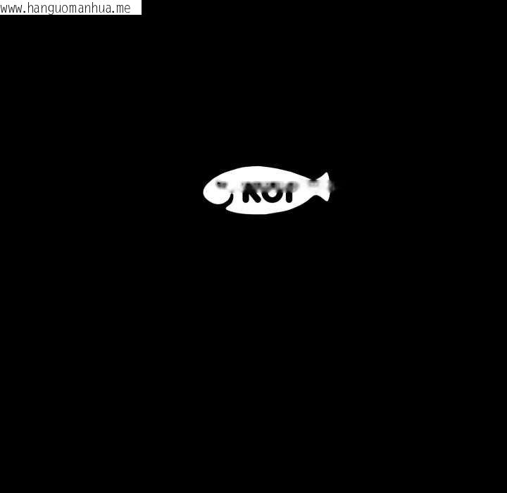 韩国漫画豪门千金的男人韩漫_豪门千金的男人-第10话在线免费阅读-韩国漫画-第118张图片