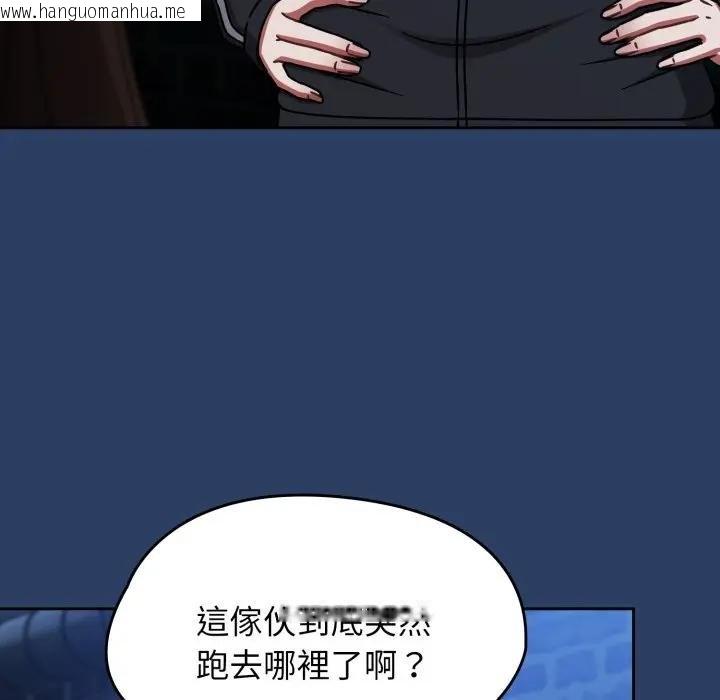 韩国漫画热情拳击馆/抢救拳击馆大作战韩漫_热情拳击馆/抢救拳击馆大作战-第67话在线免费阅读-韩国漫画-第68张图片
