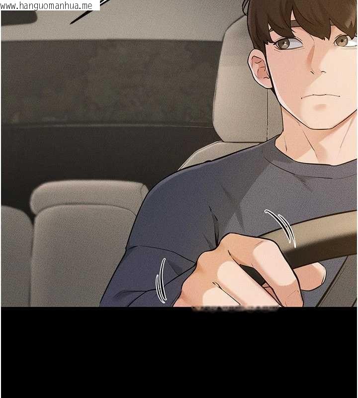 韩国漫画继母与继姐韩漫_继母与继姐-第114话-和哥哥两个人拍影片在线免费阅读-韩国漫画-第41张图片