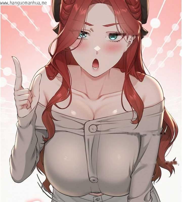 韩国漫画校园成人礼韩漫_校园成人礼-第31话-给你的迎新礼物在线免费阅读-韩国漫画-第69张图片