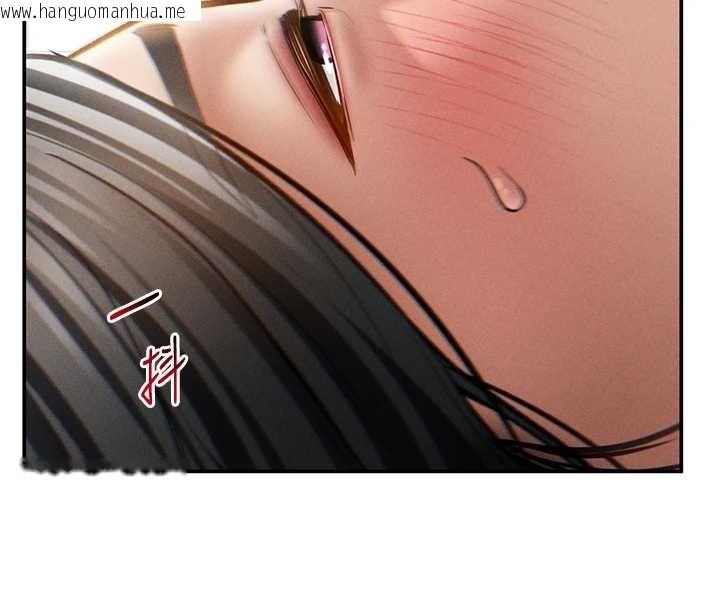 韩国漫画私密视角韩漫_私密视角-第73话-姐姐也要肉棒在线免费阅读-韩国漫画-第83张图片