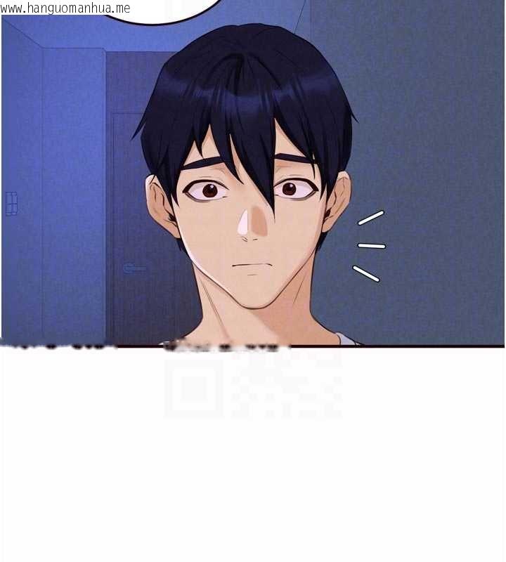 韩国漫画熟女自助餐韩漫_熟女自助餐-第82话-珍贵的洞房花烛夜在线免费阅读-韩国漫画-第53张图片