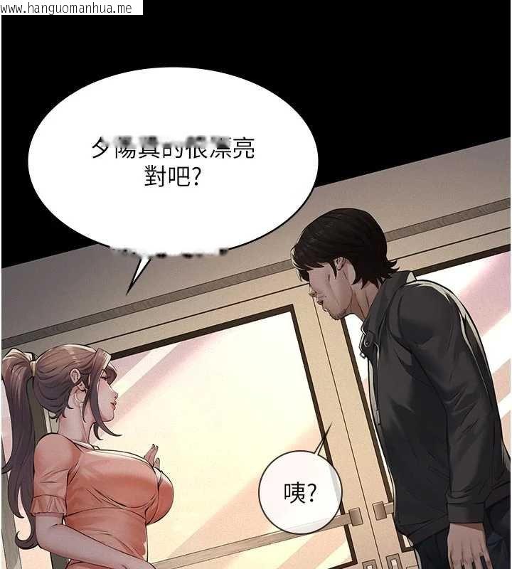 韩国漫画义父韩漫_义父-第12话-掏空计划开始在线免费阅读-韩国漫画-第137张图片