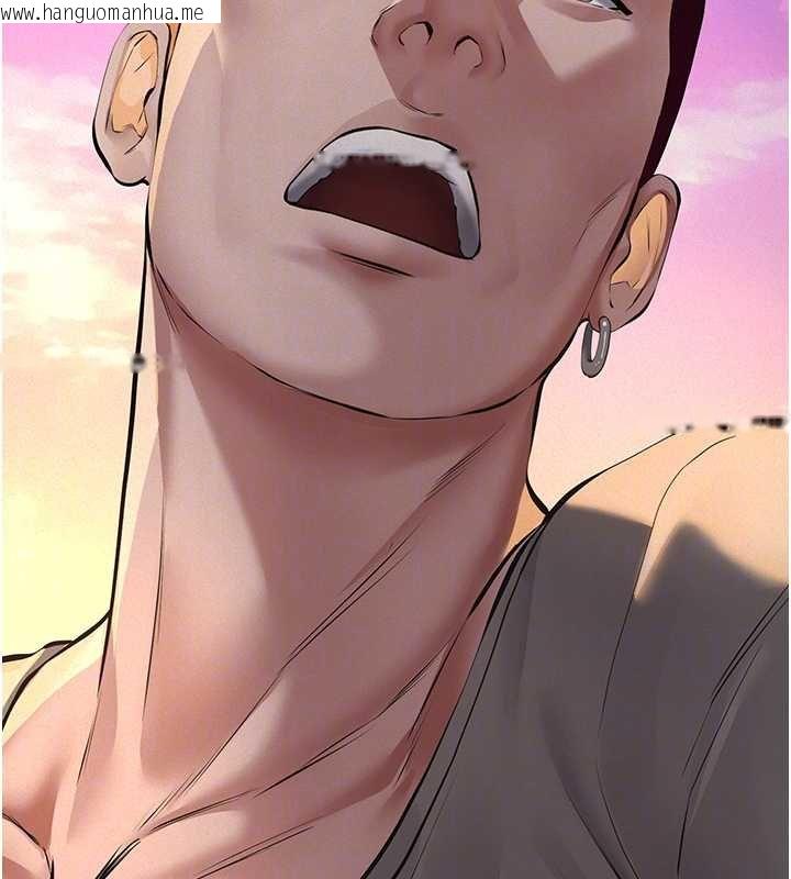 韩国漫画义父韩漫_义父-第12话-掏空计划开始在线免费阅读-韩国漫画-第103张图片